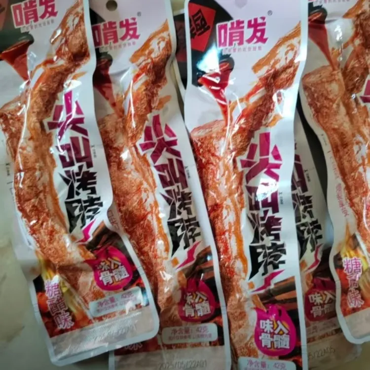 买10根发14根试吃1根啃发整根手撕大烤脖香辣黑鸭糖醋解馋零食