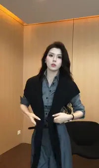 韩系氛围感时尚气质百搭披肩0020款