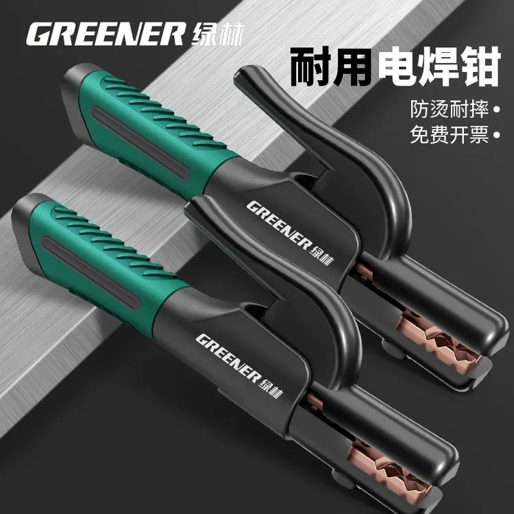 GREENER/绿林焊把钳新款电焊枪电焊机配件把线纯铜配件手电焊钳夹商品图