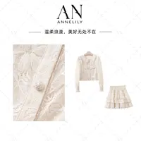ANNELILY安一凡【沫娴】秋季新款时尚气质百搭短裙套装AT2508049