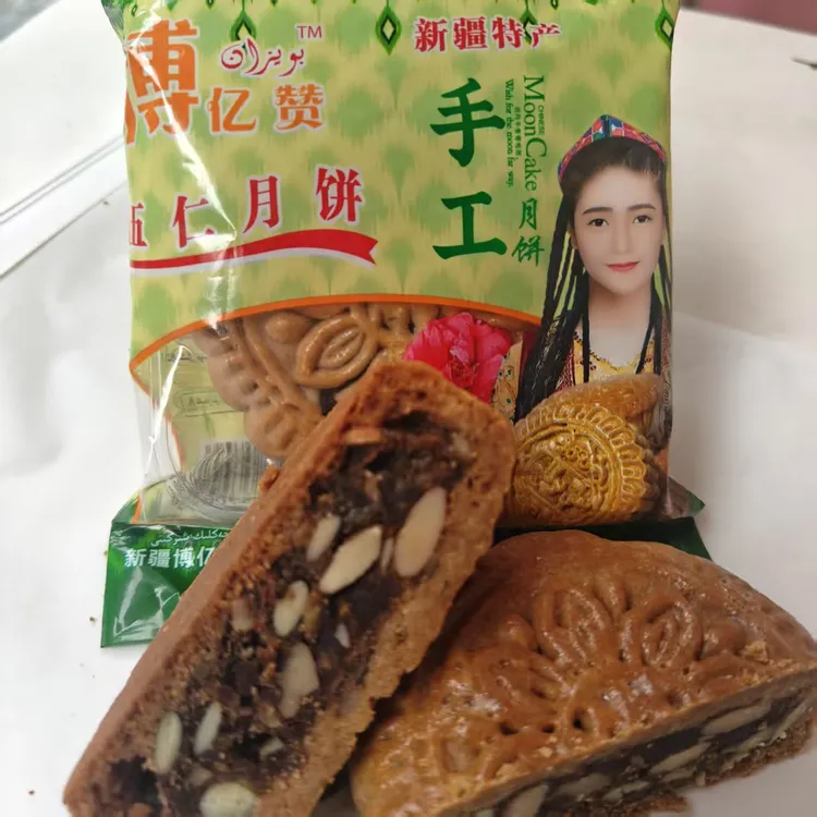 新疆特产手工小麦伍仁土月饼五仁