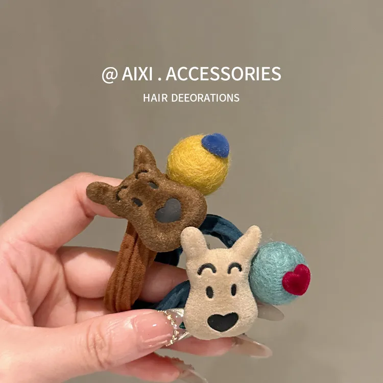 少女心小狗爱心球球扎发发绳头绳简约宽边皮筋高弹力发绳女发饰