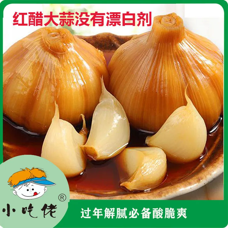 2斤正宗糖醋大蒜解腻腌制法泡大蒜下酒爽口脆爽夜宵速食（带卤汁）