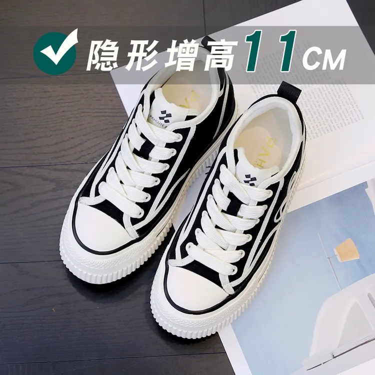 隐形增高11CM小个子厚底帆布鞋女2025夏季新款黑色松糕休闲高帮鞋