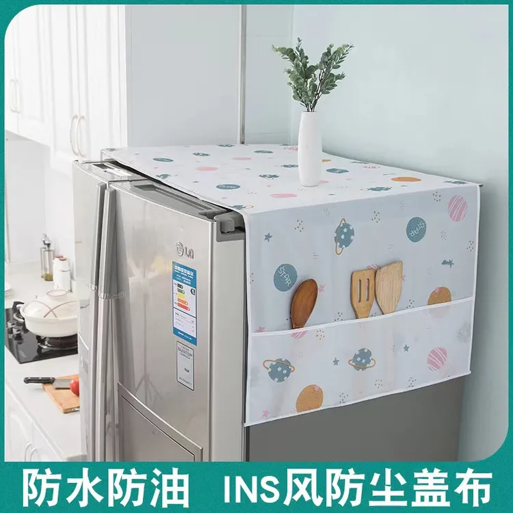 家用两用冰箱防尘罩中式防灰尘顶盖布单开门双开门可水洗冰箱盖巾