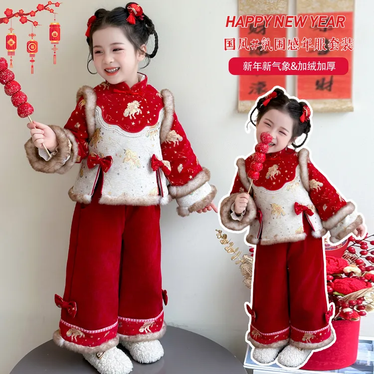 女童冬款红色国风新中式加绒加厚喜庆唐装拜年服宝宝周岁礼服套装
