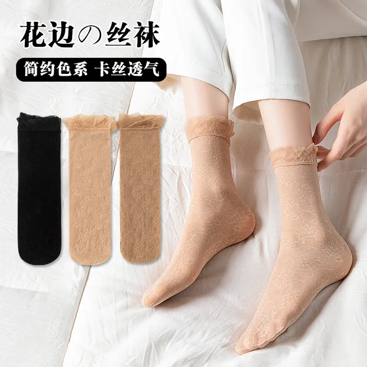 10双装夏季薄款女丝袜蕾丝花边中筒袜女士透气简约防勾丝短筒袜