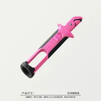 59202 防烫神器 防滑夹厨房蒸菜取盘夹