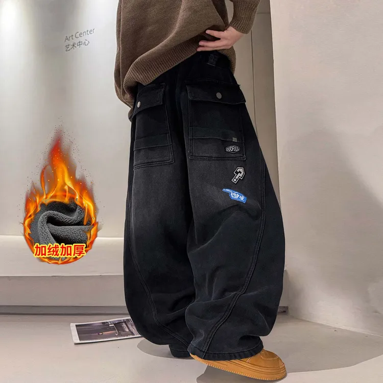 【2025冬款上新】男童加绒牛仔裤中大儿童加厚秋冬装男孩洋气休闲裤