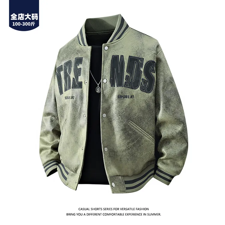 胖胖森大码美式潮牌棒球服外套男春秋季加肥加大青少年麂皮绒夹克
