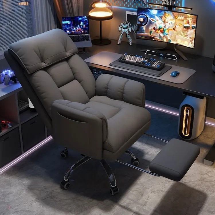电竞椅电脑椅懒人沙发人体工学椅宿舍午休卧室转椅办公椅家用游戏