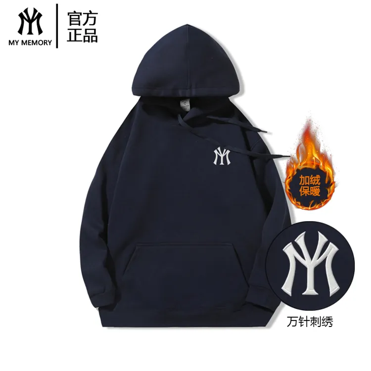 MY潮牌刺绣大标秋冬季长袖潮流情侣连帽套头卫衣休闲运动百搭