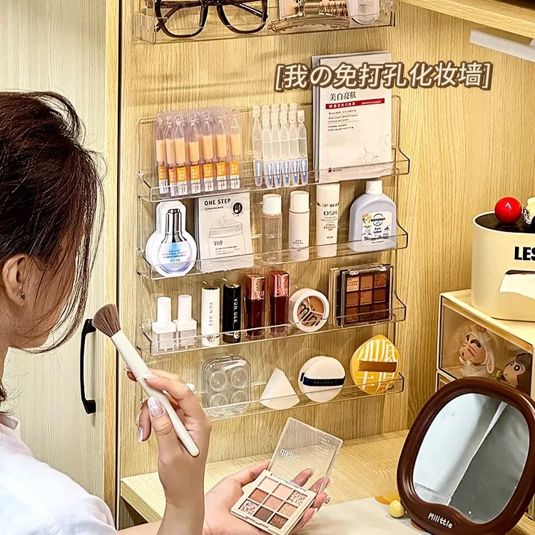 化妆品收纳盒壁挂亚克力梳妆台多层置物架口红眼影盘护肤品展示架