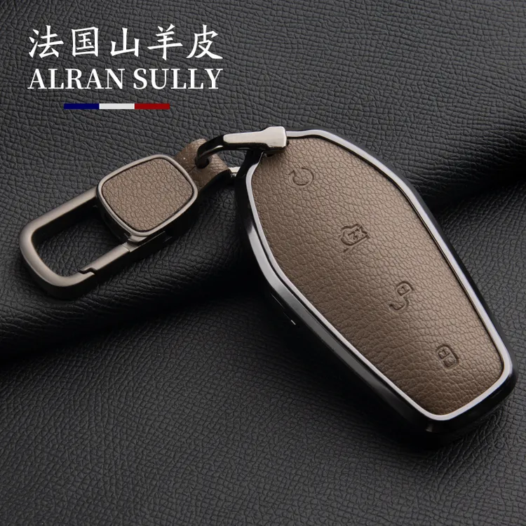 比亚迪汉钥匙套真山羊皮海豚壳秦男扣唐宋pro元驱逐舰05全包海豹