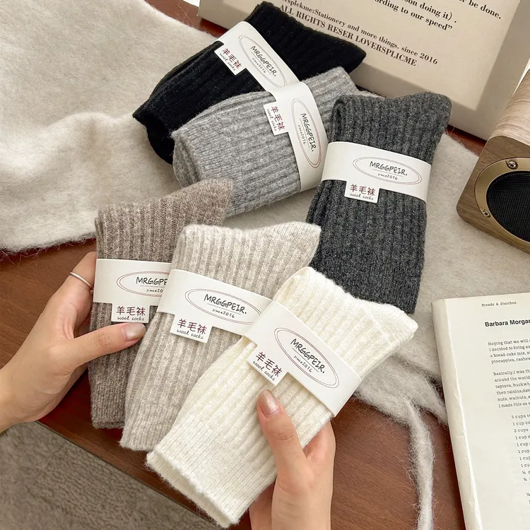 杭臻羊毛袜子女中筒袜秋冬季加绒加厚保暖纯色竖纹显瘦冬天堆堆袜