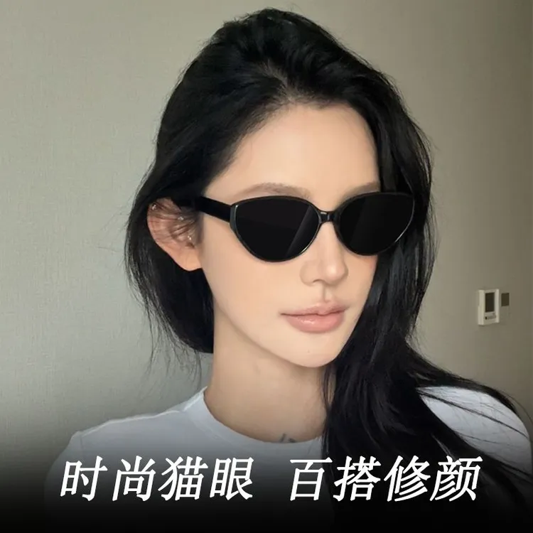 GENIUS MAIDEN猫眼墨镜防紫外线男女通用修饰脸型太阳镜时尚百搭