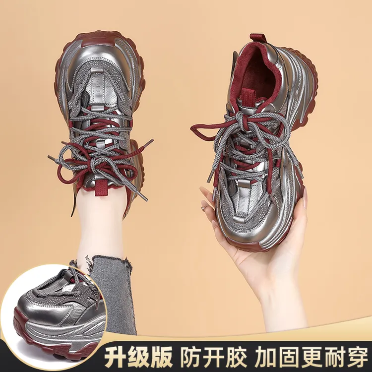 高品质】爆款增高老爹鞋女2025年秋季新款水钻松糕厚底运动休闲鞋