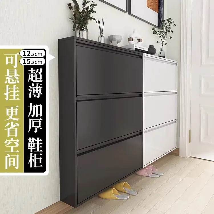 超薄鞋柜12cm家用门口钢制大容量入户玄关柜简约金属防尘翻斗窄柜