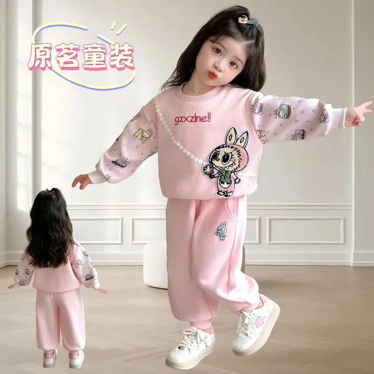小女童套装时髦洋气拉通卫衣卫裤两件套春秋长袖运动时尚休闲女孩