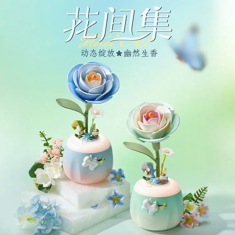 NOOWERE花间集山茶花香薰灯精油桌面氛围摆件开学教师节生日礼物