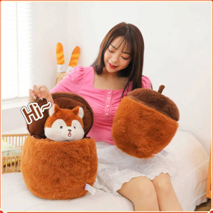 小橡果惊喜松鼠毛绒玩具BGXC松果儿童公仔可爱可拆卸玩偶生【辉耀】