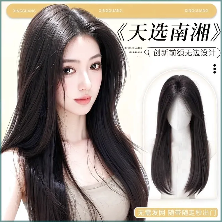 免发网假发片女高颅顶头顶轻薄隐形八字刘海假发片增发量黑长直发