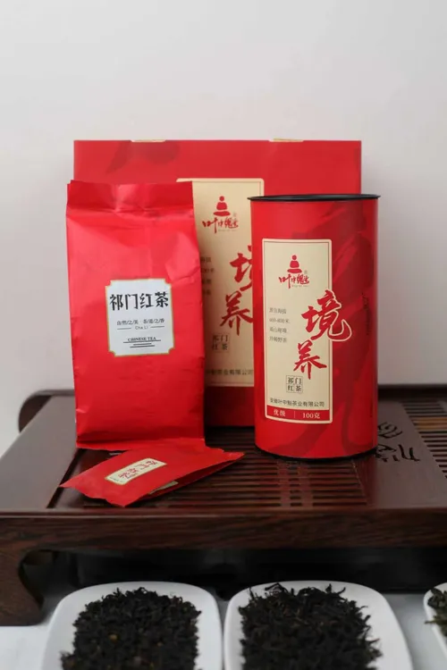 叶中魁境养系列祁门红茶A1体验装产自祁门红茶发源地东至红旗岭