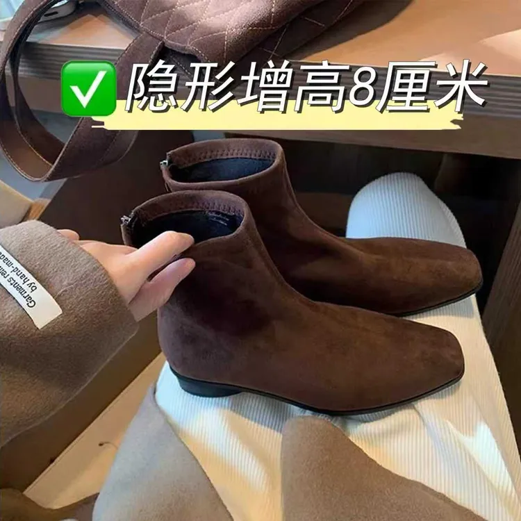 小个子内增高8cm法式方头复古棕色绒面粗跟短靴拉链平底马丁靴女