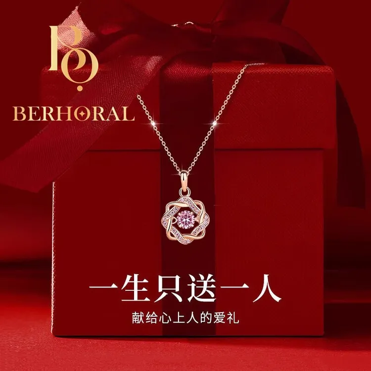 坠链均925银 彩金莫比乌斯环女款新款轻奢小众锁骨链生日礼物项链