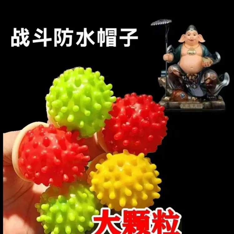 新款防雨斗笠/新款袈释帽斗笠/COS配饰头饰把件/笠帽头饰