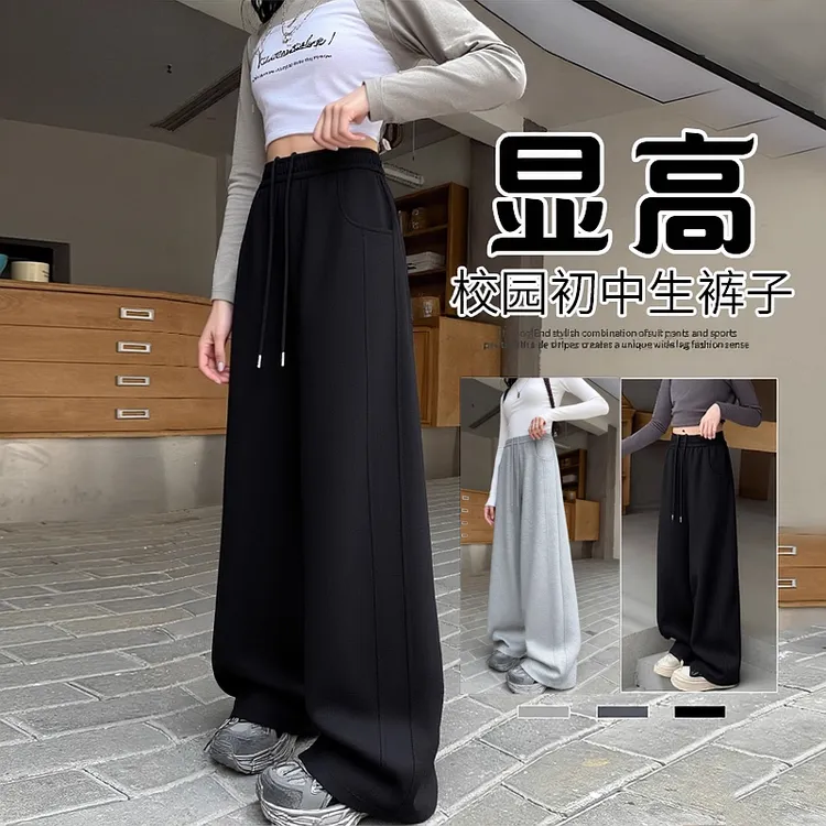 女童裤子秋冬款2025新款加绒儿童女孩运动裤初中生大童直筒阔腿裤