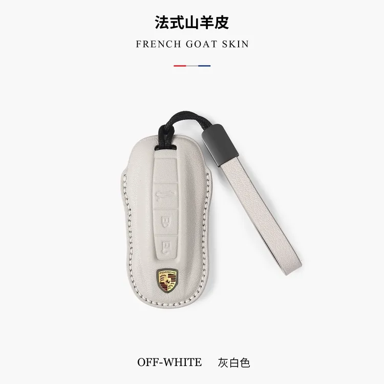 专用保时捷车钥匙套911卡宴718帕拉梅拉macan保护包扣真皮男24款