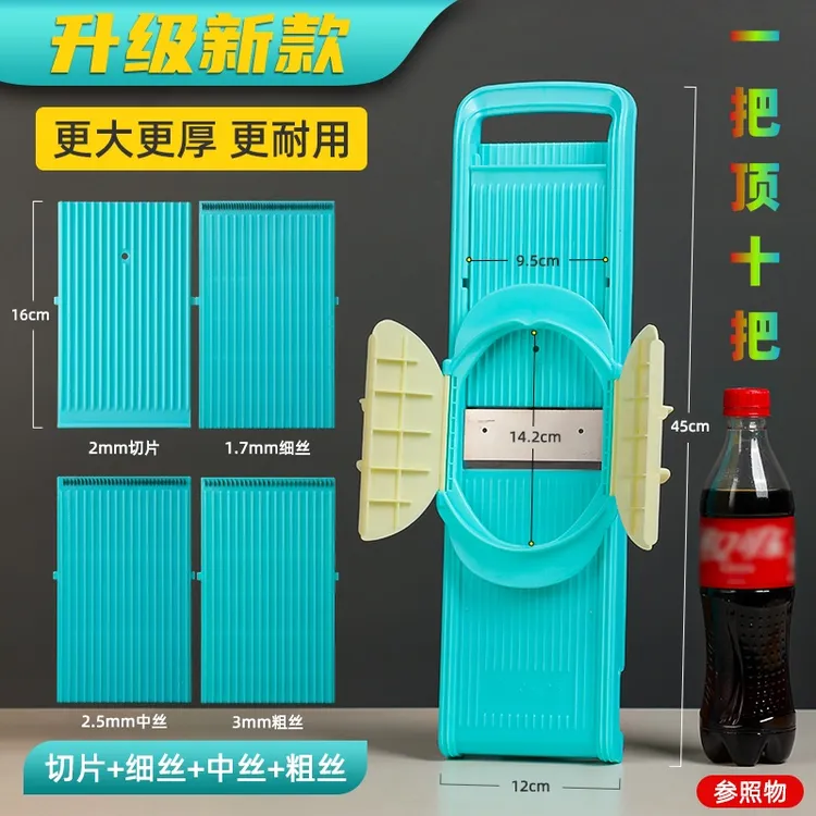龙江源擦丝器加大耐用多功能土豆切丝器加大酒店食堂专用正品商用