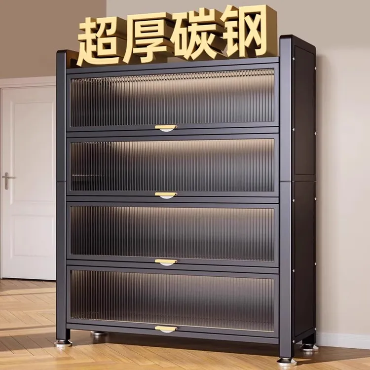 家用钢制鞋柜门口入户玄关储物柜多层鞋架防尘金属收纳柜一体靠墙