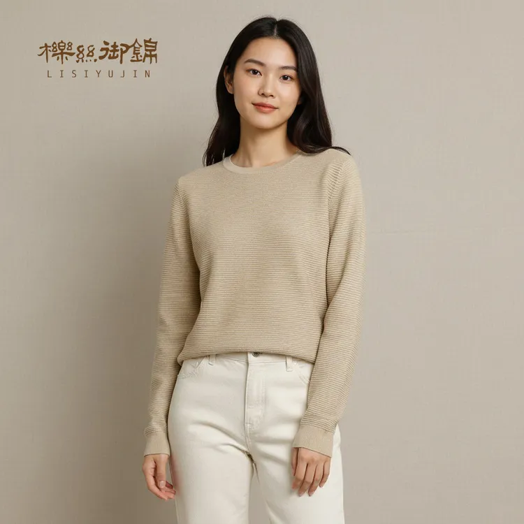 柞蚕丝重磅女士圆领针织长袖秋冬宽松高级感纯色圆领百搭1251-2