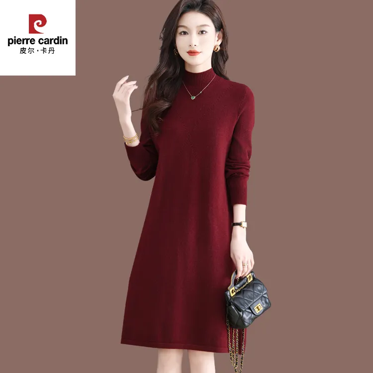 皮尔卡丹中长款配大衣内搭羊毛针织连衣裙女秋冬宽松含色打底毛衣
