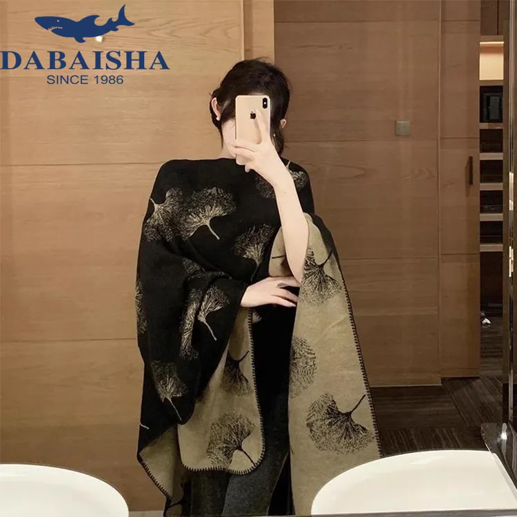 外搭披肩女2025新款民族风新疆大西北旅游夏季空调房保暖斗篷披风