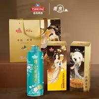 【官方旗舰店】青岛啤酒 经典茉莉花味啤酒x青食月饼联名礼盒