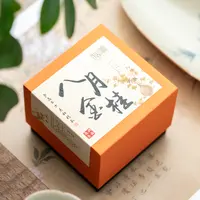 八月金桂盘香礼盒装20盘40圈