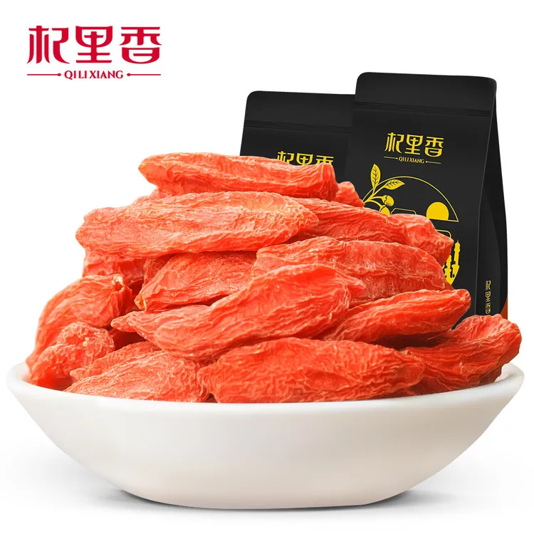 好品质宁夏红枸杞杞里香250g枸杞精选180粒头茬贡果营养美味健康 