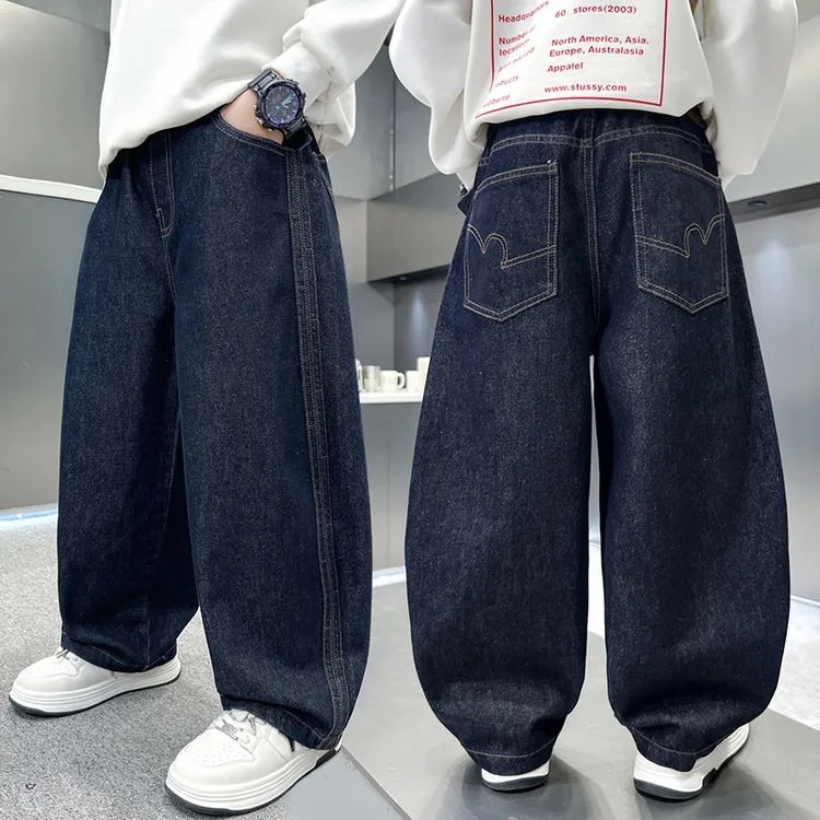 男童春秋款洋气深蓝色牛仔裤2025新款韩版直筒休闲裤子儿童长裤潮