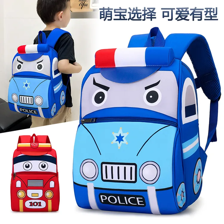 幼儿园3-6岁书包可爱男童萌宝卡通双肩背超轻男孩女童男宝儿童包