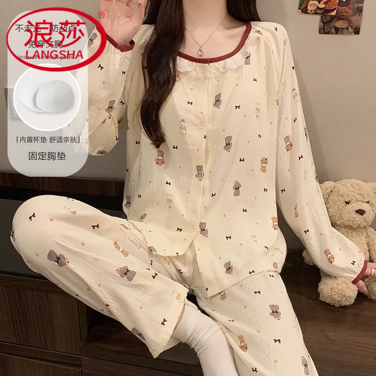 浪莎带胸垫睡衣女春秋季云朵棉可爱卡通蝴蝶结小狗家居服ins长袖