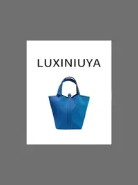 【LUXINIUYA】头层牛皮菜篮子手提真皮水桶包#DD119