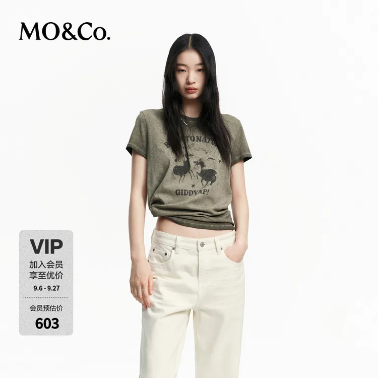 【姆明系列】MOCO短袖T恤2026秋新品洗旧棉质印花圆领MBF3TEE005