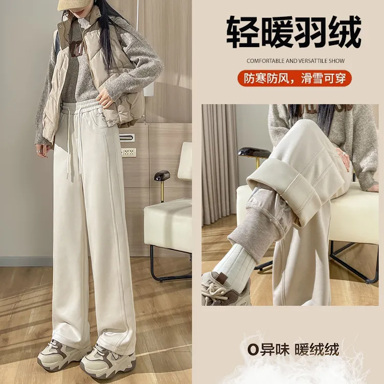 羽绒裤女外穿冬季2025新款宽松东北极寒地区防寒过冬保暖加绒棉裤