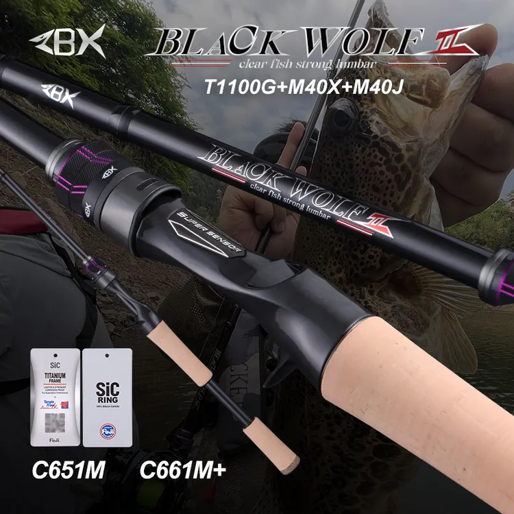 ZBX路亚珍品黑狼二代限量版独节TZ环鳜鱼鲈鱼虫杆蓝杆路亚杆鱼竿