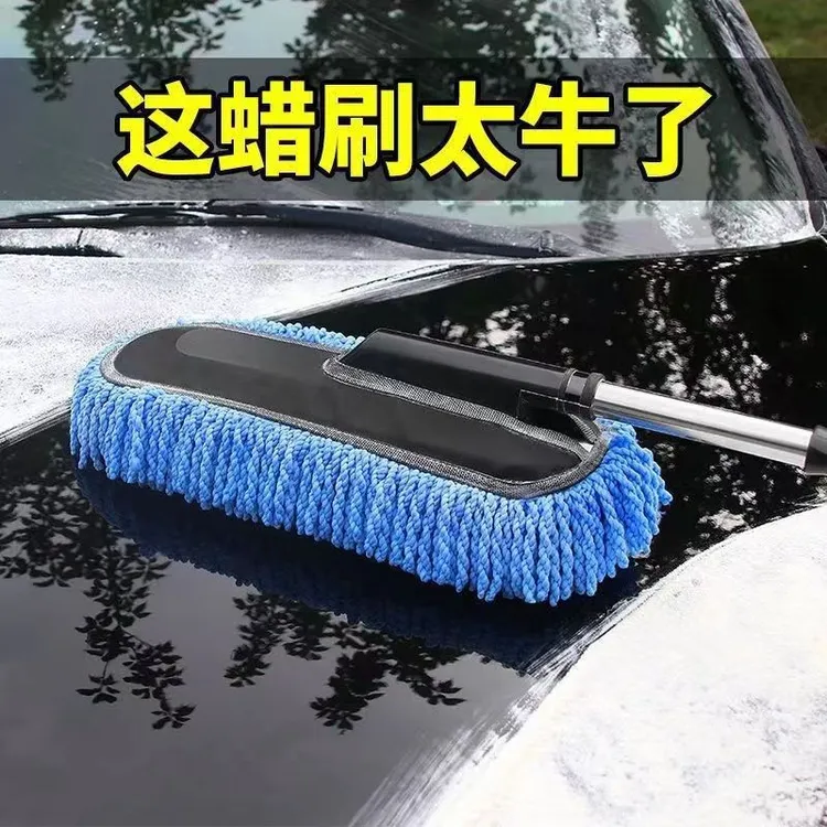【新店福利】小智本家车用除尘掸擦车扫灰软毛刷除雪除灰规格（颜色）