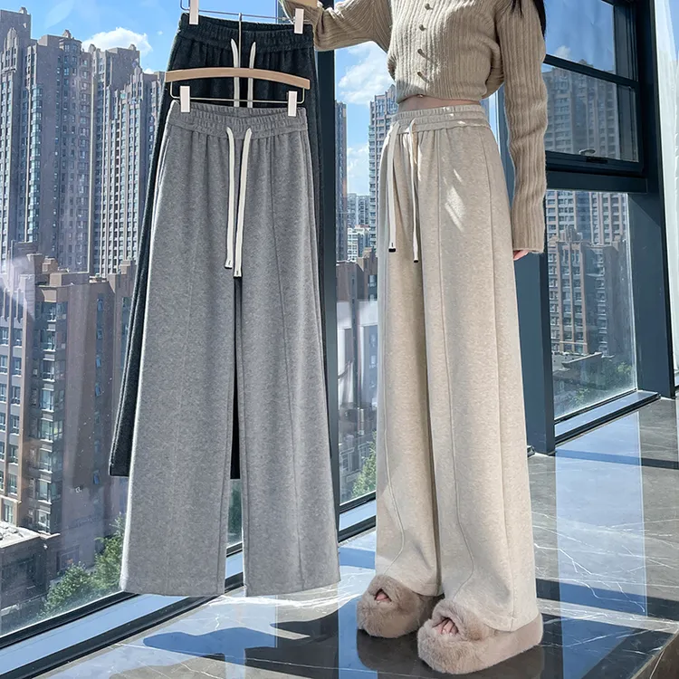 秋冬季糯米裤女宽松垂感大码显瘦加绒加厚小个子九分直筒阔腿裤子