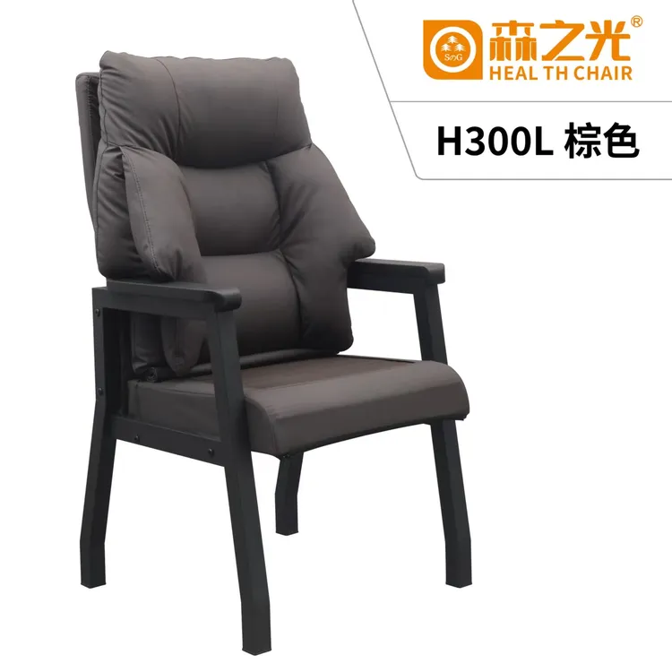 森之光H300L/三层软包靠背/天然乳胶织带坐垫/静音轮/带边几/棋牌